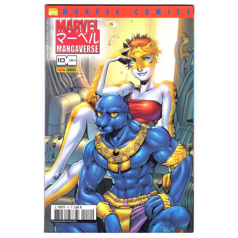 Marvel Manga N° 1 - Comics Marvel