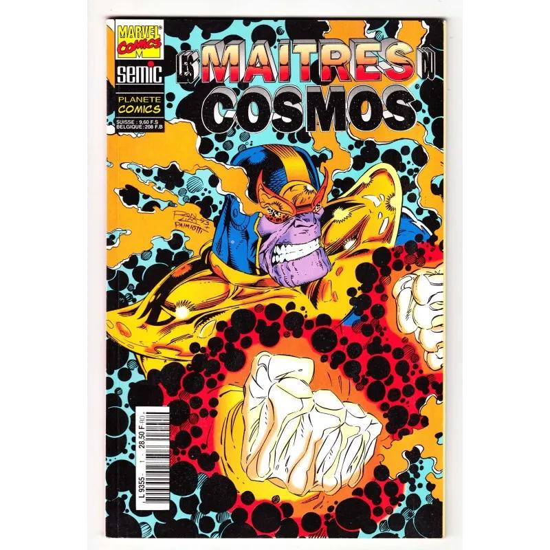 Les Maitres du Cosmos Tome 1 à 3 (Planète Comics) - Comics Marvel